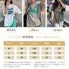 Short Long Print English Logo Round Body Korean Autumn [Merelop Ceto] Women's T-Shirt, Sleeve, T-Shirt, Top, Tee-Shirt, Neck, Thin, Plain, Covering,