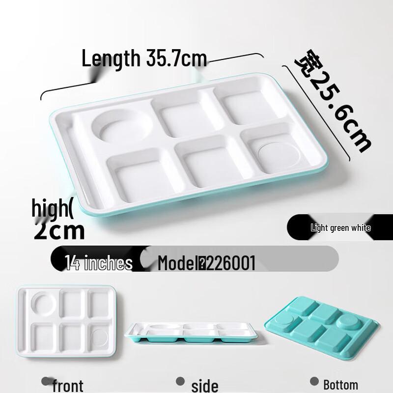 Melamine Compartment Cafeteria Tray