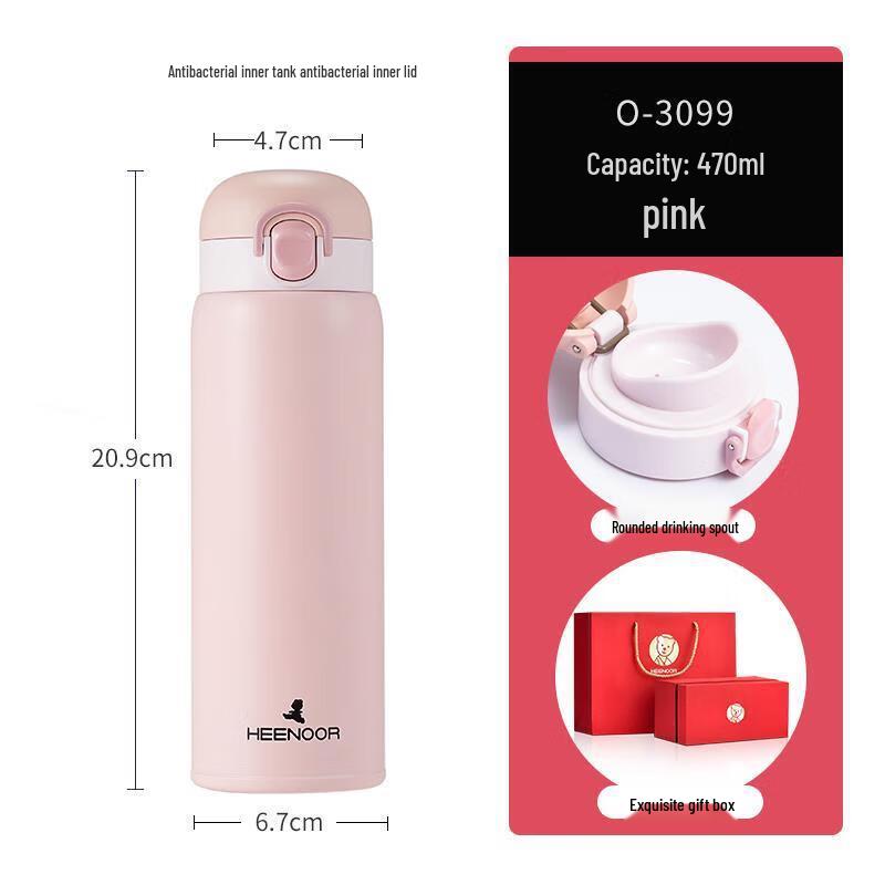 Zhi Shi 316L Insulated Thermos