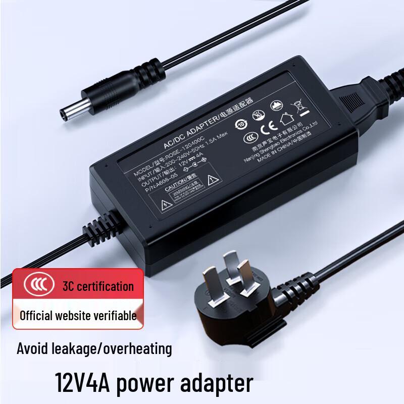 Jinling Shengbao 12V DC Power Adapter