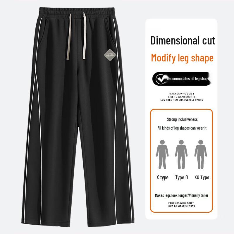 Mark Fairwhale Men's Retro Casual & Sporty Loose-Fit Pants
