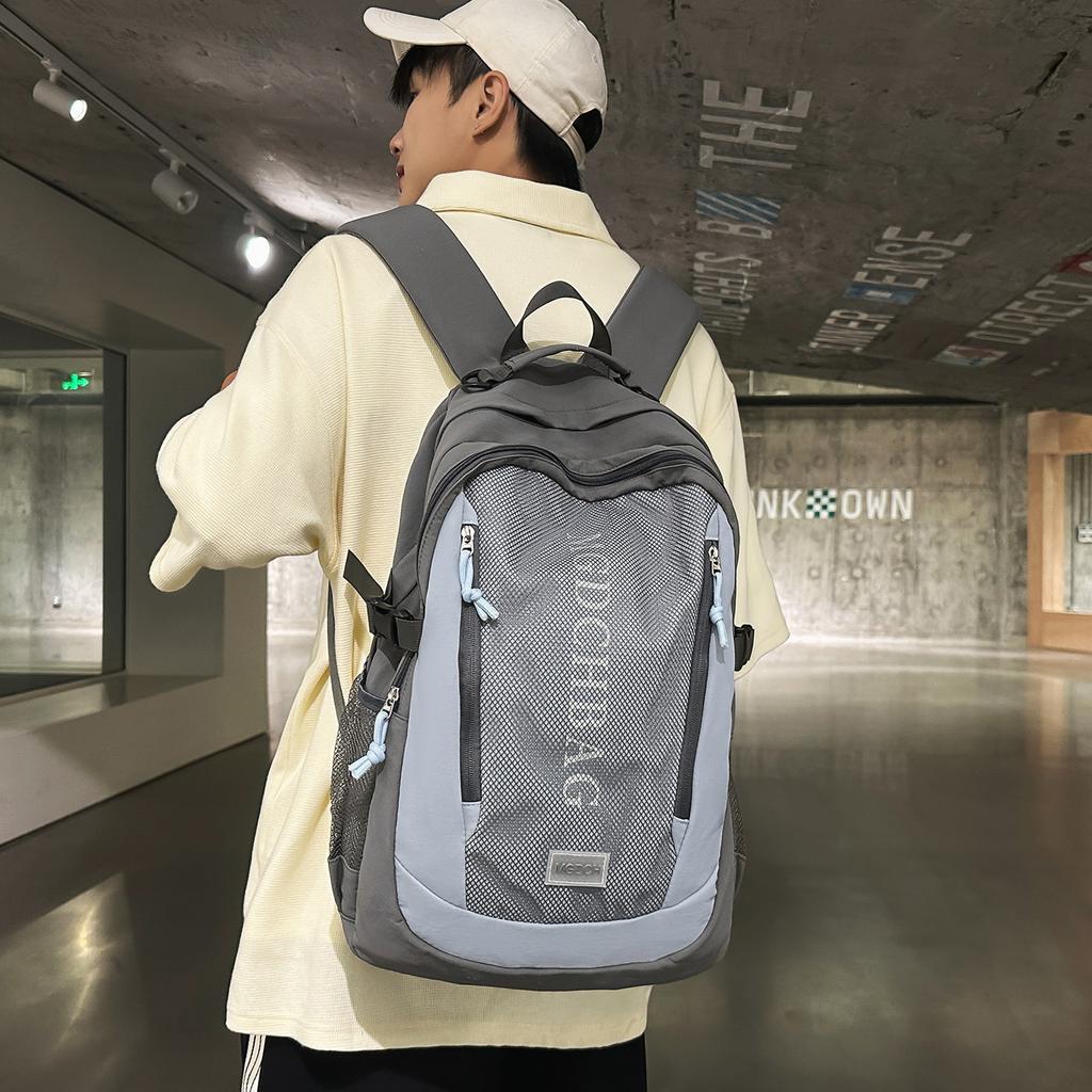 Schoolbag Fog Gray Adjustment Machine Wind Anti-splashing Backpack Junior High School Outdoor Play Couple Mountaineering Leisure Backpack