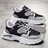Nuove Scarpe Casual da Uomo alla Moda Studenti Ragazzi di Tendenza Suola Morbida Comode Sneakers Maschili Classiche Traspiranti Scarpe da Ginnastica