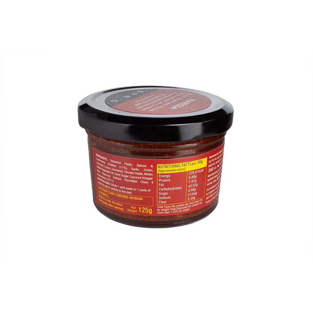 Harissa: salsa piccante (125 g), Harissa, rametto