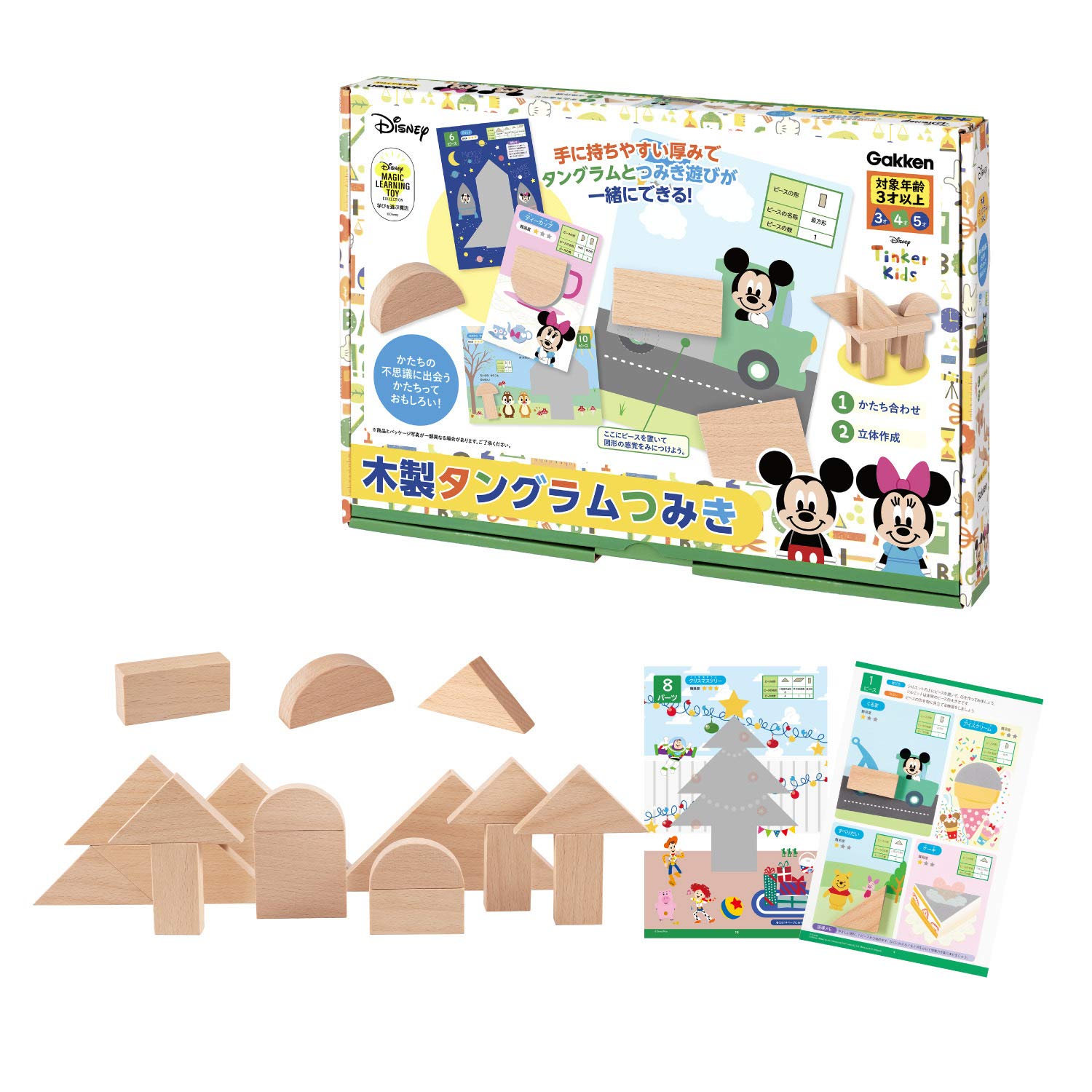 

Gakken Staful Disney Tinker Kids Дерев яний Танграм Будівельні Блоки (Вік від 3 років) 83819