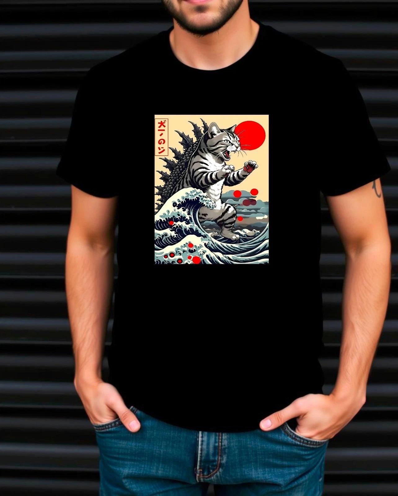 Catzilla Cat Japanese Funny T-Shirt, Men Funny Joke Novelty Gift Tee Top 3XL