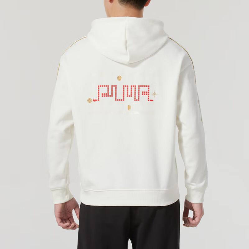New PUMA Sweatshirts Men's White 631416-92