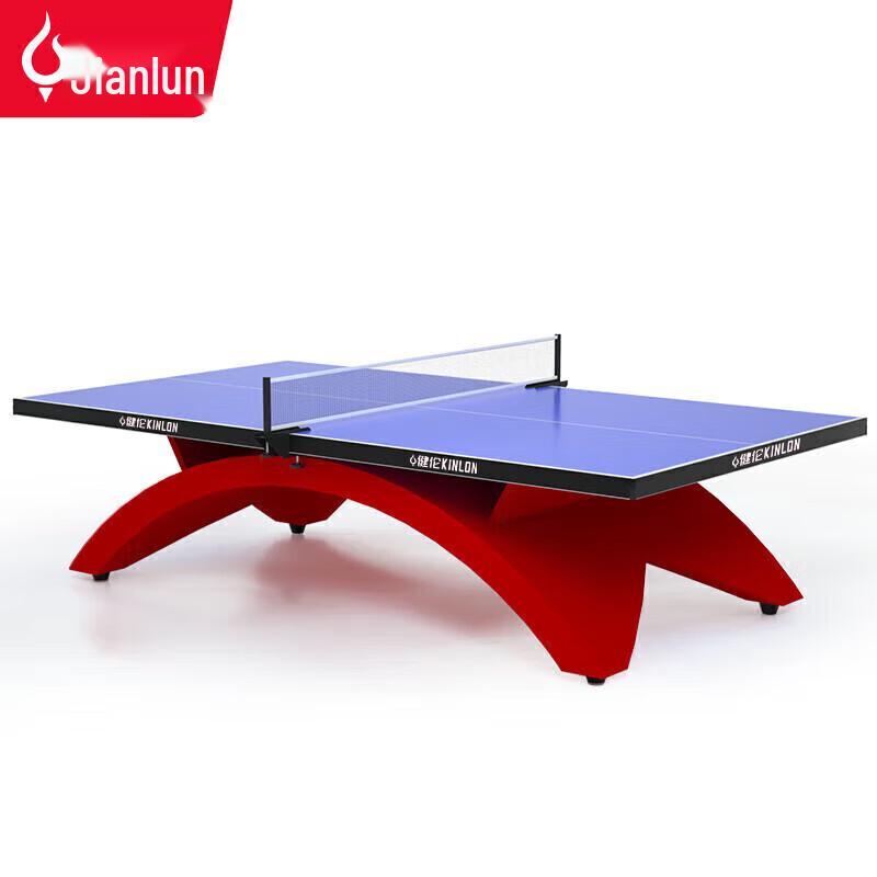 JEEANLEAN Professional Competition Table Tennis Table