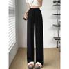 Summer wide-leg pants women's thin versatile high-waisted casual floor-mopping pants drape and thin straight suit pants