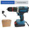 21V Lithium Battery Drill with Metal Chuck - Multi-Function Electric Screwdriver & Pistol Drill