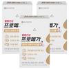 Promega Chong Kun Dang Health RTG Omega 3 Triple 45.6g 60 Tablets 3 Pcs