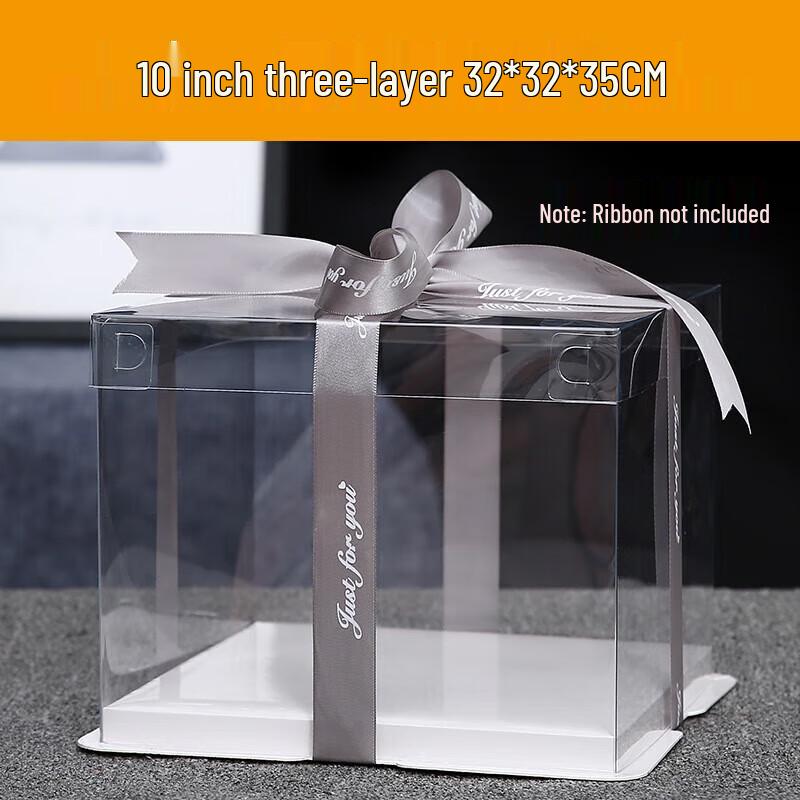 CNMF Elevated Transparent Cake Box
