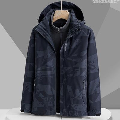 Men Women Winter 3-in-1 Waterproof Windproof Hiking Jacket With Removable Fleece Liner Outdoor Climbing Skiing Trekking