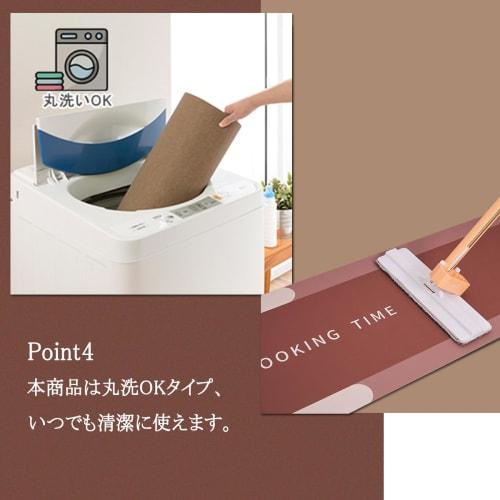 Wipeable, Washable Kitchen Mat, 60x240cm, Floor Protection Mat, Absorbent, Quick-drying, Stain-resistant, Non-slip, Cushioned, and Easy To Clean. 60x2
