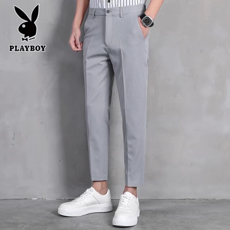 PLAYBOY Men's Casual Slim-Fit Suit Pants
