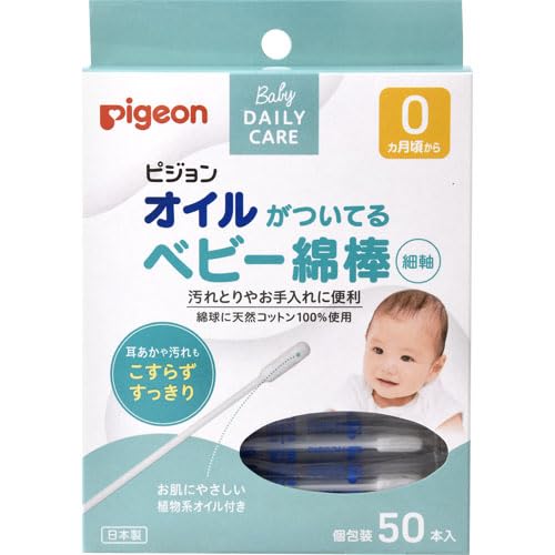 Pigeon Baby Oil-Infused Cotton Swabs (Thin Shaft Type) 50 Count