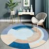 Modern Minimalist Nordic Round Floor Mat Computer Chair Cushion Swivel Chair Cushion Bedroom Bedside Carpet Leisure Floor Mat