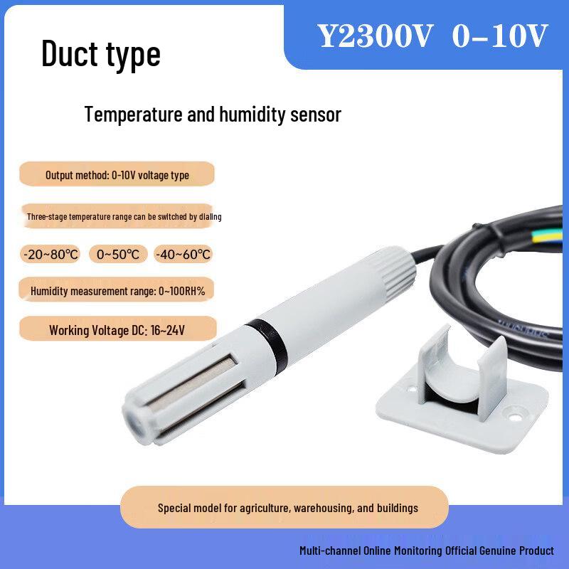 

Y2300V Temperature Humidity Transmitter