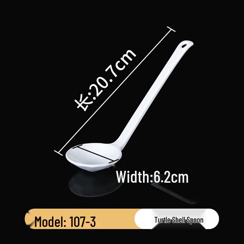 Qianxing Melamine Restaurant Tableware