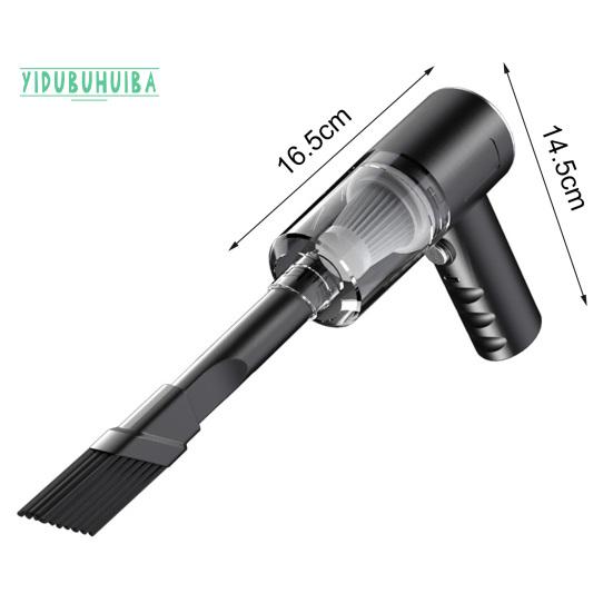 1 Set Vacuum Cleaner Wireless Portable 120W Rechargeable Type-C Interface Universal Handheld Car Dust Collector Vehicle Supplies