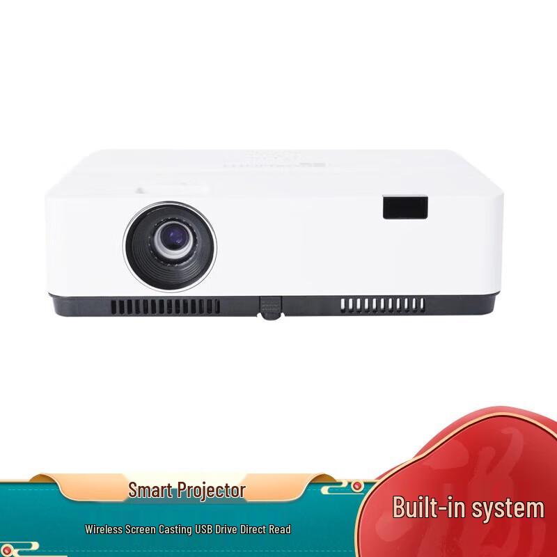 

Baoshilai BG4612 Smart Projector Kit (CN version)