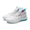 New LiNing 937 Cushioning Anti Slip And Wear Resistant High Top Basketball Shoes Unisex White ABPR011-2
