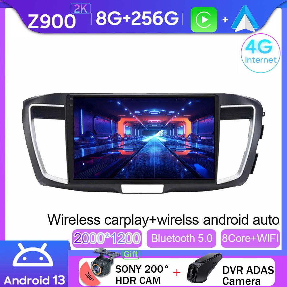 Auto Player Android For Honda Accord 9 CR 2012 - 2018 Head Unit 7862 Carplay Radio Navigation Multimedia Screen Cam Dash WIFI