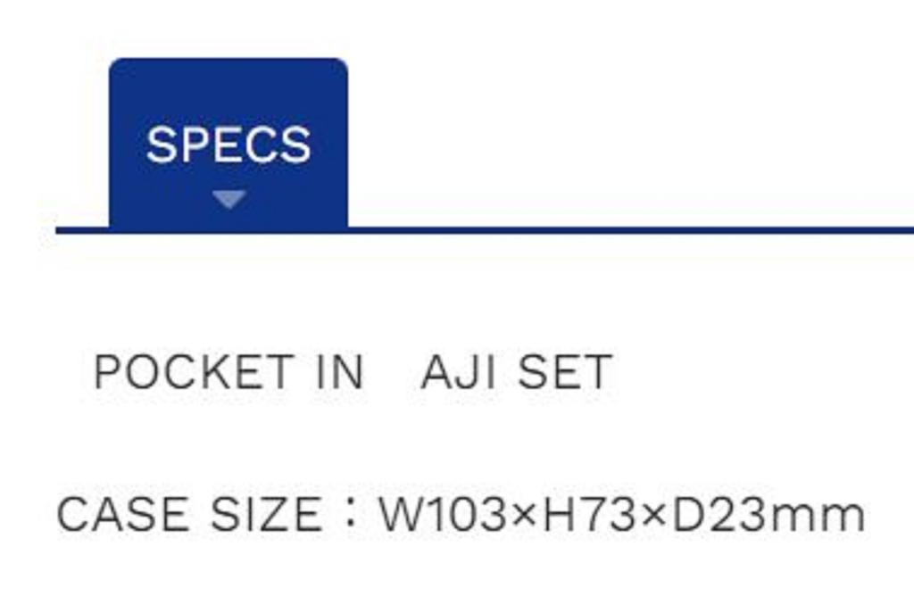 Ecogear Pocket In Soft Lure Set Aji (7095)