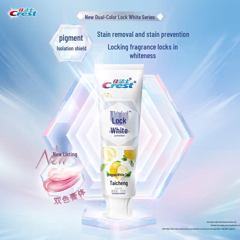 Safeguard Family Pack A