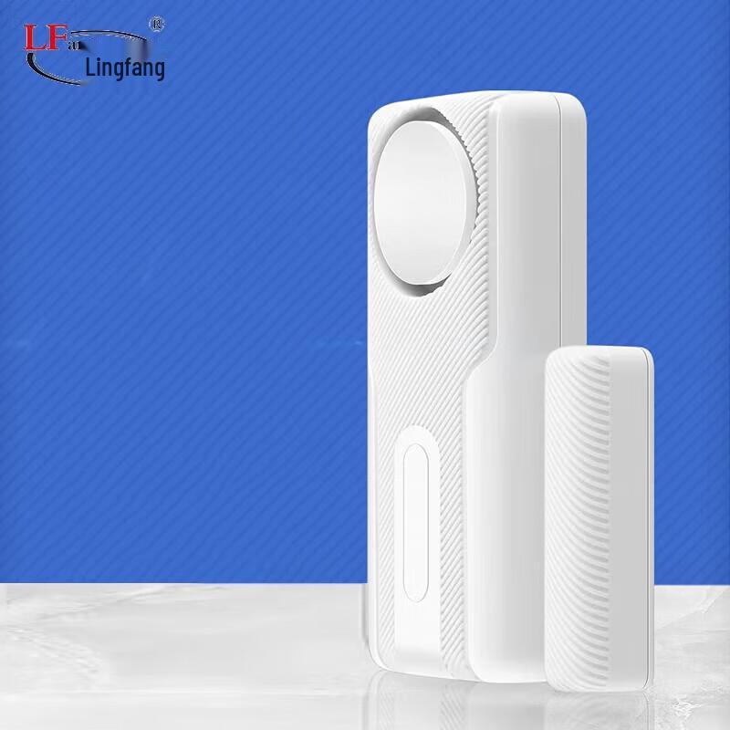 LFang WD8 Door Window Anti-theft Alarm