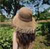 Women's Korean-Style Wide Brim Frayed Straw Hat - Breathable Summer Sun Protection