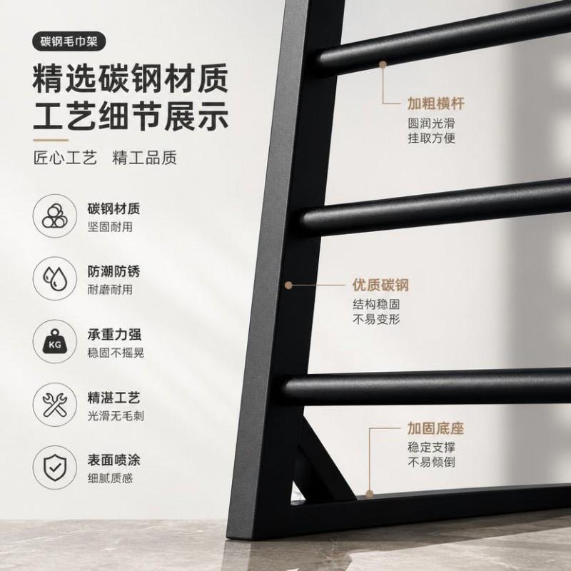 Modern Iron Towel Rack Bathroom Wall Mount Storage Shelf Multi-layer Organizer Home Dorm Laundry
