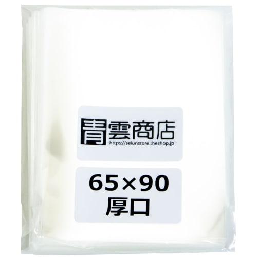 Seiun Shoten Pok?mon Card Sleeves, 65mm x 90mm, Thick, 100 Cards