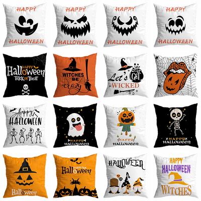 New Halloween Pillowcase Home Holiday Party Decorations Suitable for Living Room Sofa Bedroom Room Decoration Gifts