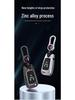 2021 Buick Excelle Elite XT Key Cover for 19-22 Models, GT Shell Buckle