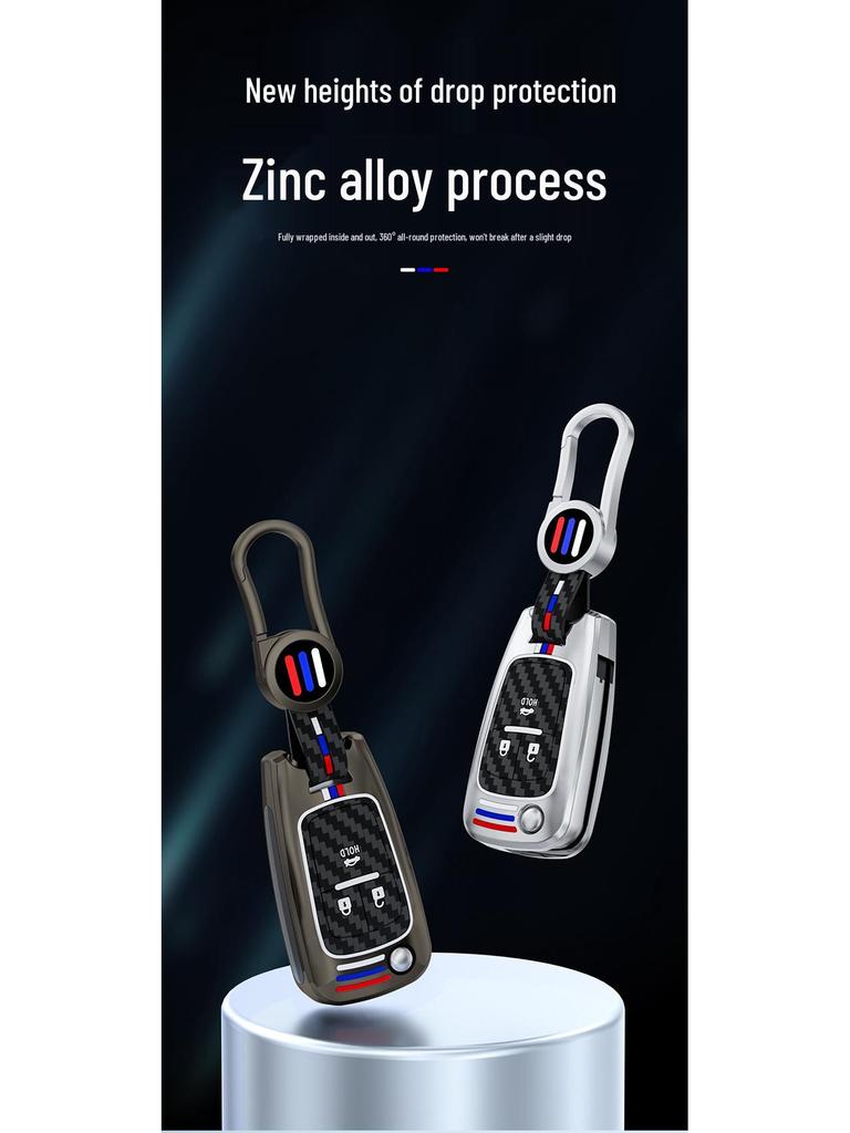 2021 Buick Excelle Elite XT Key Cover for 19-22 Models, GT Shell Buckle