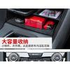 For Honda 10/11th Civic Sedan Si Hatchback Type R Center Console Storage Compartment Sorting, Storage Box Interior Supplies