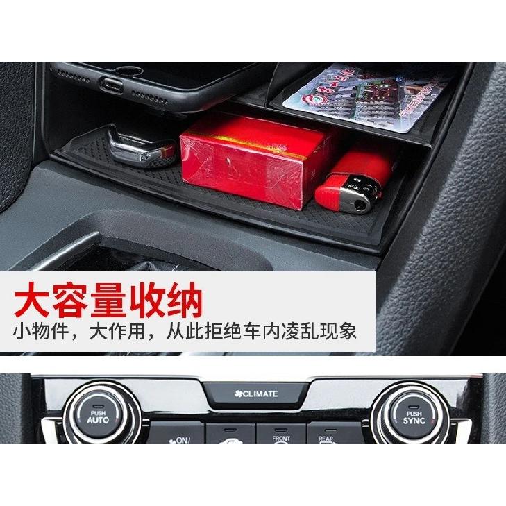 For Honda 10/11th Civic Sedan Si Hatchback Type R Center Console Storage Compartment Sorting, Storage Box Interior Supplies