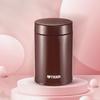 Tiger Stainless Steel Multi-functional Vacuum Insulated Food Jar