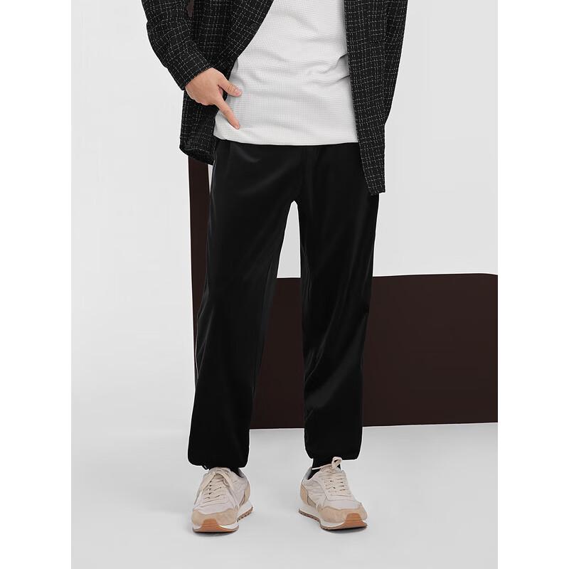 GXG Men's Tapered Sport Pants with Side Webbing