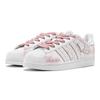 adidas Originals Superstar 2 Růžová Planeta Králík Nízké Ležérní Skateboardové Boty Unisex Růžová Bílá IH8659(TeamS2-S-BOX)
