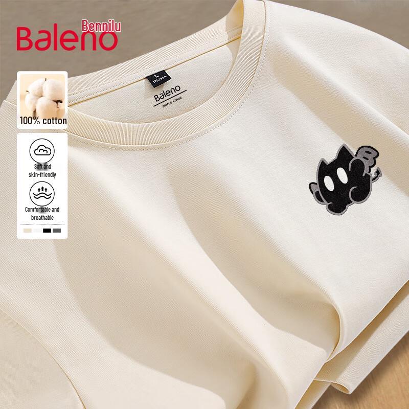 

Мужская футболка Baleno 220 г/м², 100% хлопок, с длинным рукавом и принтом JPB Devil Cat 2XL