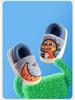 Xingfu Mary Boys' and Girls' Winter Cotton Shoes - Warm, Thick, Parent-Child Matching.