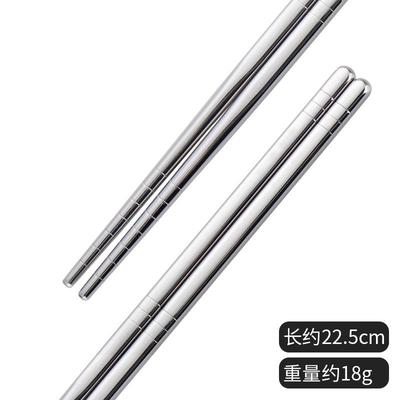 1 Pair Stainless Steel Metal Chopsticks Tableware Non-Slip Chinese Chopstick Sushi Sticks Flatware Kitchen Accessories