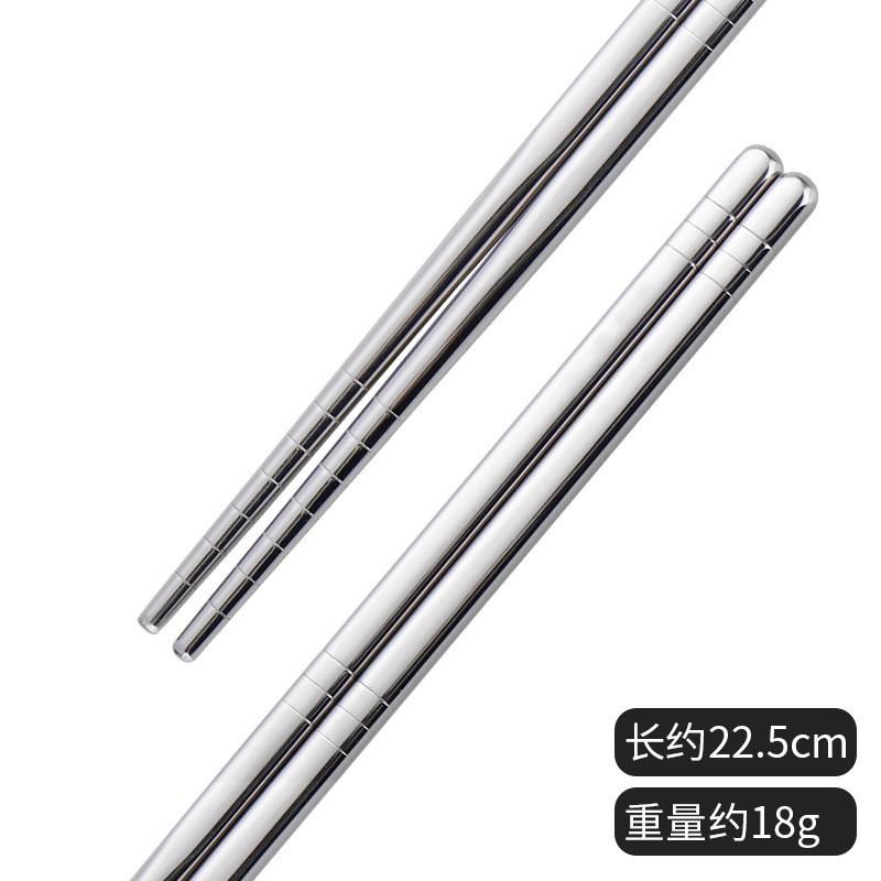 304 Edelstahl Essstäbchen Rutschfest Metallbesteck Wiederverwendbar für Japanisches Koreanisches Chinesisches Essen Kochen und Essen Paar