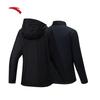Anta Women's 3-in-1 Winter Waterproof & Windproof Jacket