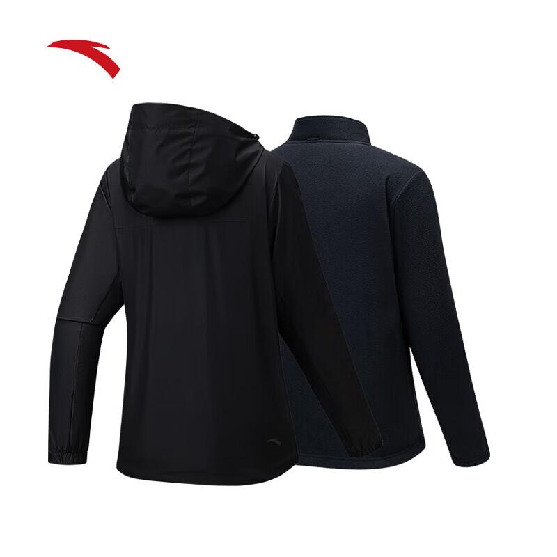 Anta Women's 3-in-1 Winter Waterproof & Windproof Jacket