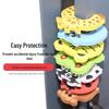 Children’s Safety Door Stopper: Anti-Collision & Anti-Pinch Cartoon Door Clip