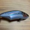 Used Megabass Hadara Trap 70 Good Condition