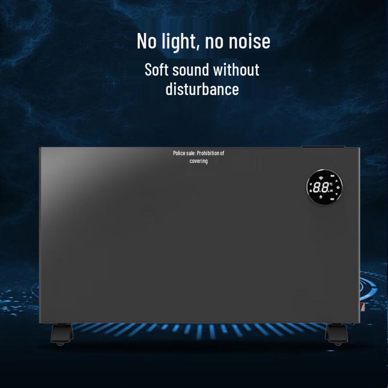 Camel Graphene Convection Heater